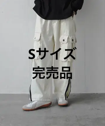 Casper John 데님 파라슈트 카고 팬츠