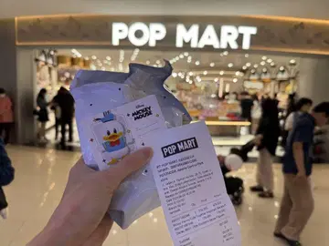 POPMART 디즈니 도날드