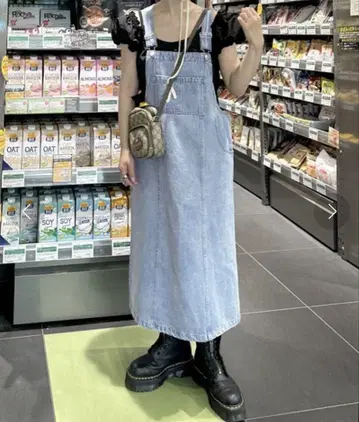 Alley by w closet 데님 살로펫 스커트