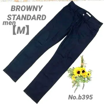 브라우니 스탠다드 BROWNIE STANDARD 블랙 데님 M 남성용