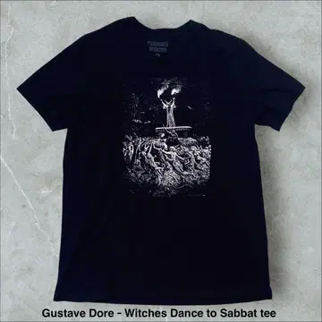 Gustave Dore Witches Dance to Sabbat 마녀