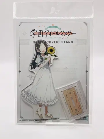 쿠라모토 치나 빅 아크릴 스탠드 sunflower ver.