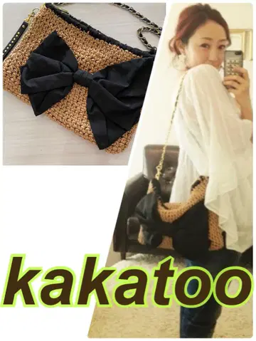 카카투 kakatoo 리본 클러치백