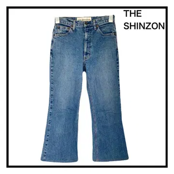 THE SHINZON 유나이티드 애로우즈 유루 플레어 부츠 컷 데님
