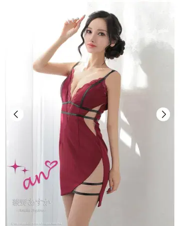 버건디 레이스 타이트 드레스