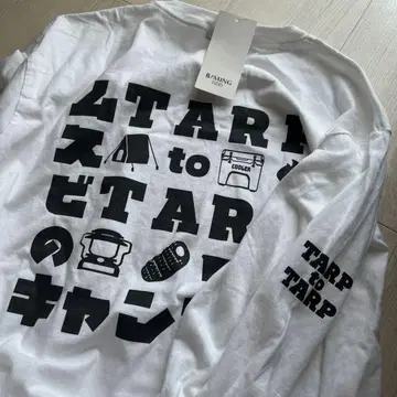 빔즈 무스비 캠핑 T