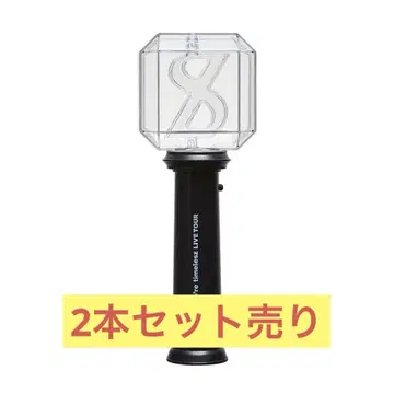 timelesz We're FAM 응원봉 2개 세트
