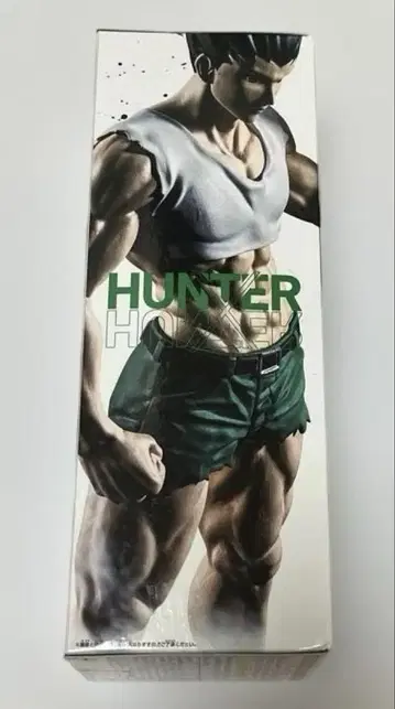 헌터 x 헌터 피그 라이프! 곤 - 모든 펜 - 피규어