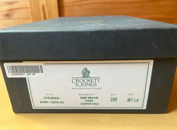 Crockett&Jones 크로켓 앤 존스 스웨이드 처카 8.5