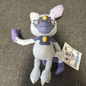 비취 뉴라 봉제 인형