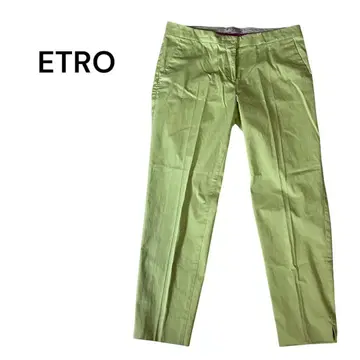 ETRO 에트로 여성 팬츠 그린 M 사이즈 스트레치 이탈리아제