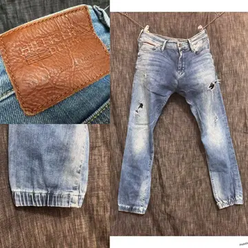 TOMMY HILFIGER 타미힐피거 밑단 리브 스트레치 데님