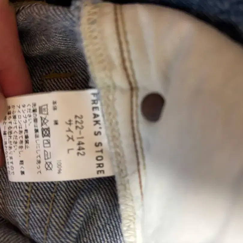 3번째 상품 이미지
