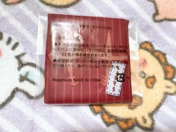 주술회전 룩업 쵸소우 프리미엄 반다이 한정판 방석 단품