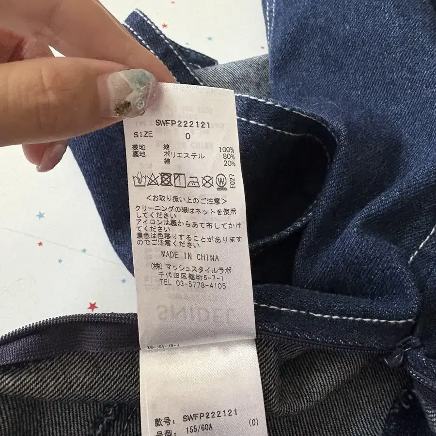 10번째 상품 이미지