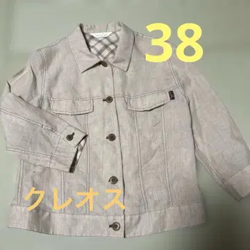 크레오스 베이지 자켓 38