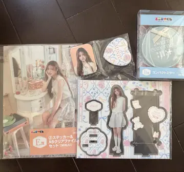 ILLIT 에니마이 복권 MINJU 3종 세트