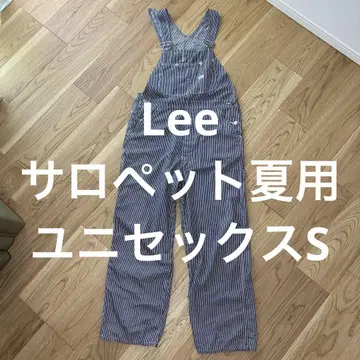 Lee 살로펫
