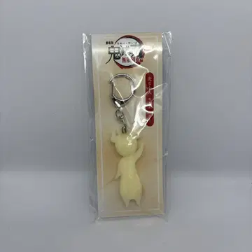 귀멸의 칼날 무한 기차 편 빛나는 꼬마 키링