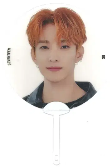 SEVENTEEN 2021 HARE DK 스켈레톤 부채