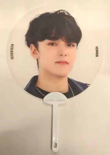세븐틴 2021 HARE VERNON Skeleton Fan