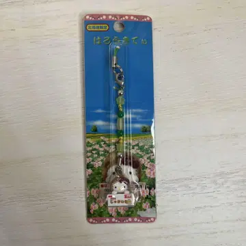 헬로키티 캐릭터 스트랩