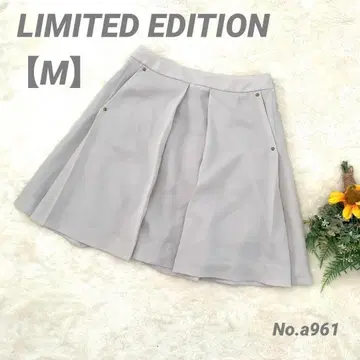 리미티드 에디션 LIMITED EDITION 미니 스커트 M 그레이