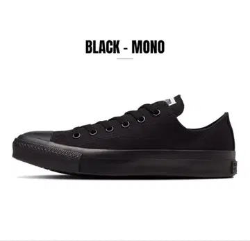 CONVERSE 블랙 스니커즈 24cm