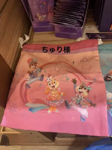 추리님
