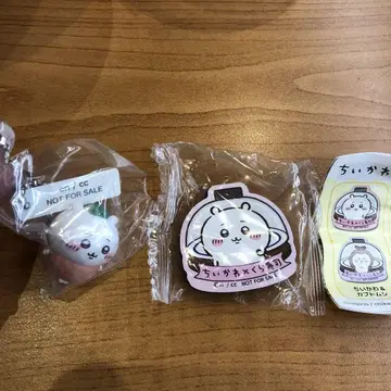 치이카와 쿠라스시