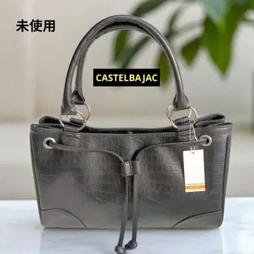 CASTELBAJAC 토트백 악어 엠보싱 블랙 경량 미사용