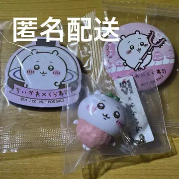 치이카와 (먼작귀) 쿠라스시 피규어 캔뱃지 마그넷 시트
