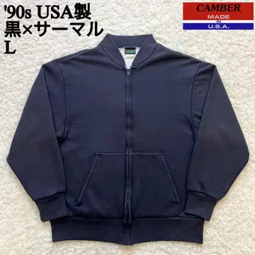 90s USA CAMBER 맨투맨 ZIP 가디건 L 블랙 써멀