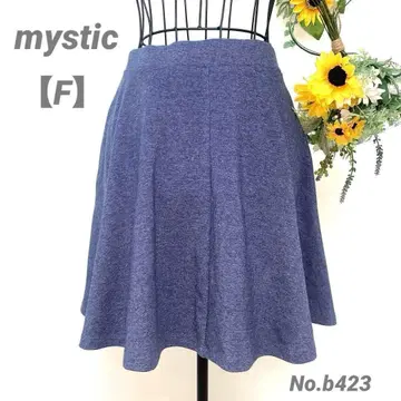 미스틱 mystic 플레어 스커트 프리 블루 계열 미니 스커트