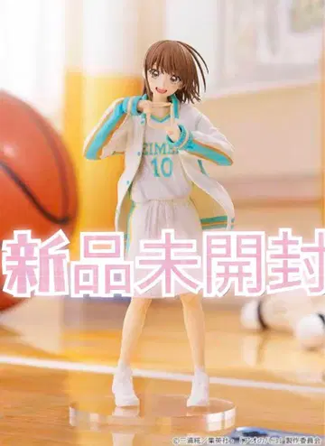 popupparade Lsize 사슴의 나카노 치나카