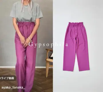새상품급 Gypsohila 집소피아 Waist Gather Pants
