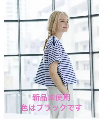 cen. 보더 플레어 컷 티셔츠 블랙