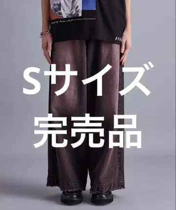 JUNRed 컬러 워시 데님 와이드 플레어 팬츠 레드