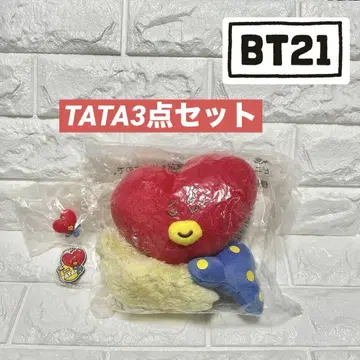 BT21 TATA 굿즈 3점 세트