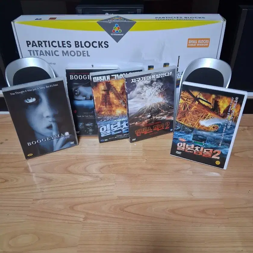 ZE:A キムドンジュン　パンフレット　CD DVD レア　限定　送料込み Movie DVD on Bunjang Global Site.