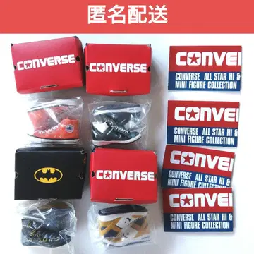 CONVERSE 컨버스 가챠 4종 세트