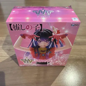 최애의 아이 아이 피규어