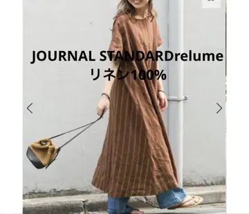 저널 스탠다드 레리움 린넨 스트라이프 패턴 플레어 원피스 린넨