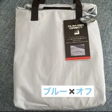 최저가 상품 워크맨 고발수 레인 판초 EX 레인코트