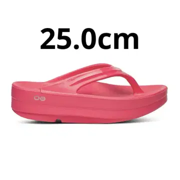 OOFOS OOmega NEON BERRY 25cm