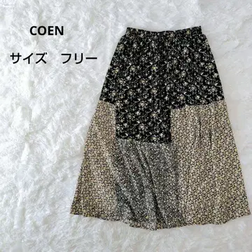 [미사용에 가까움] COEN 패치워크 패턴 롱 스커트 F 사이즈