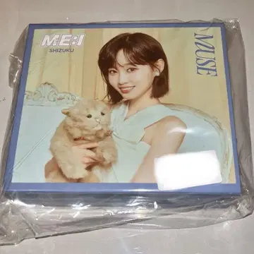 ME:I MUSE 유니버셜 뮤직 이이다 시즈키 BOX