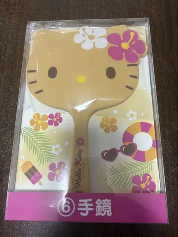산리오 당첨 복권 당첨 복권 헬로키티 일광화상 키티 손거울