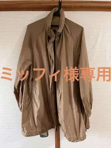 Plage 나일론 블루종