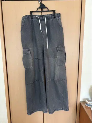 그레이 카고 팬츠